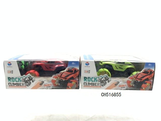 2.4G越野爆炸轮遥控车  包电（3.7V+USB充电线）
