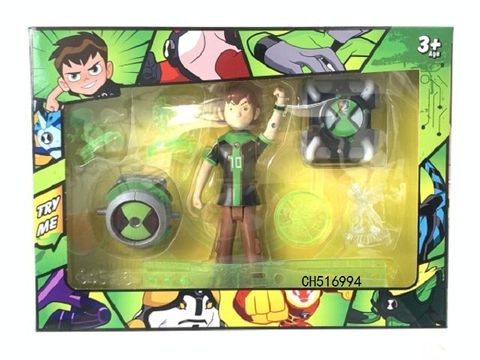 BEN10大套装