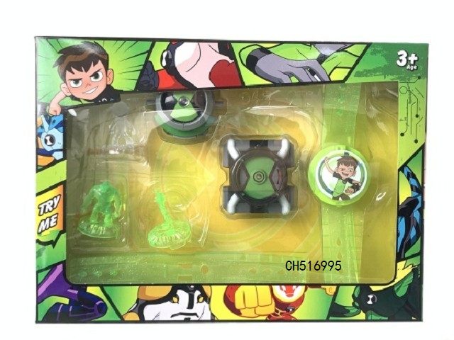 BEN10变身器套装