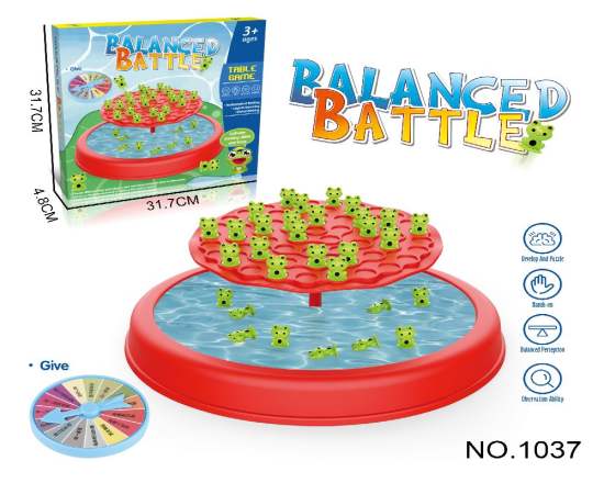 儿童过家家平衡大作战玩具多人对战桌面游戏青蛙盘