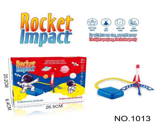 儿童过家家灯光火箭玩具 亲子互动脚踩发射器航天软弹火箭