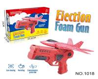 儿童玩具男孩女孩弹射飞机枪模型  户外泡沫战斗飞机枪