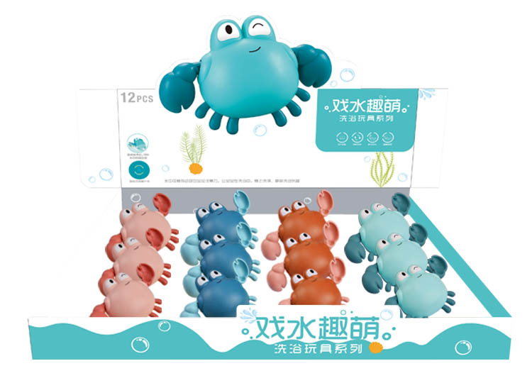 游水小螃蟹
