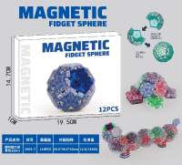 透明五边形磁力球12PCS  (紫色）