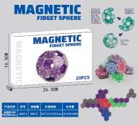 透明六边形磁力球20PCS  (5色混装）