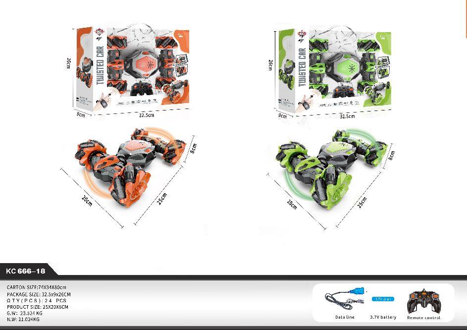 遥控特技纽变车带音乐（带普通遥控器，橙 绿2色混装）