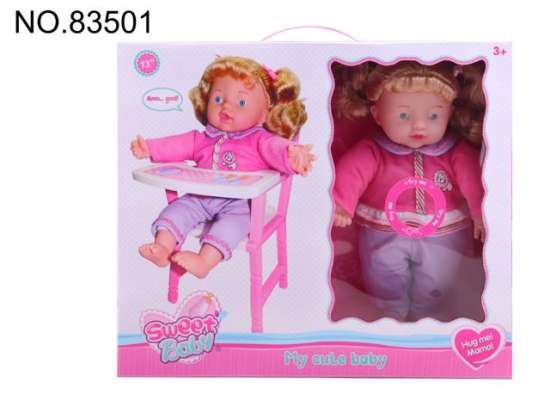 13寸棉身女孩摇篮床、餐具、食物瓶（带IC) 娃娃玩具