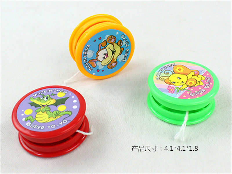 赠品玩具实色中溜溜球玩具 YOYO球玩具