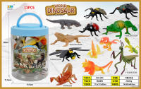 恐龙世界套装 恐龙玩具