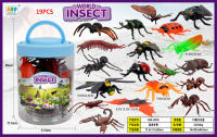 昆虫世界套装 昆虫玩具
