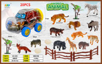 野生动物世界套装 野生动物玩具