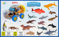 海底世界套装 海洋玩具