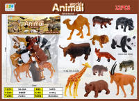 野生动物世界套装 野生动物玩具