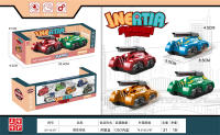 惯性坦克玩具 惯性车玩具