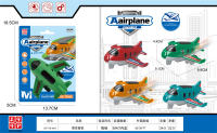 惯性客机玩具 惯性飞机玩具