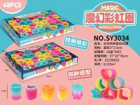 台湾色异型彩虹圈玩具 益智玩具
