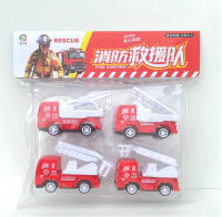 回力消防运输套装 回力玩具