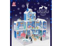 礼物拼装积木女孩魔法别墅系列艾莎冰雪奇缘公主城堡儿童益智玩具