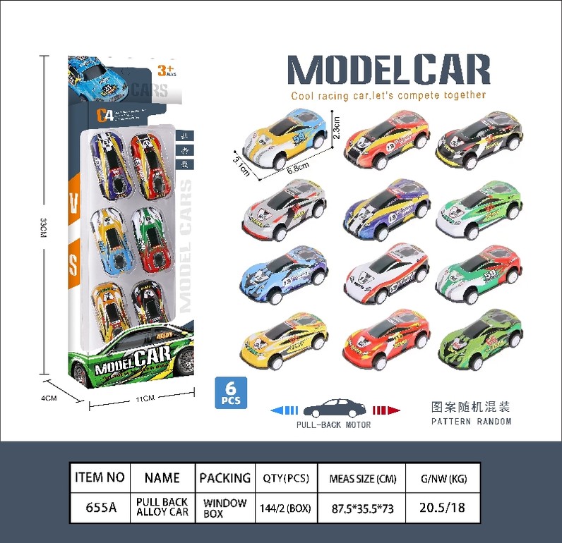 6.8CM跑车款铁皮车6pcs