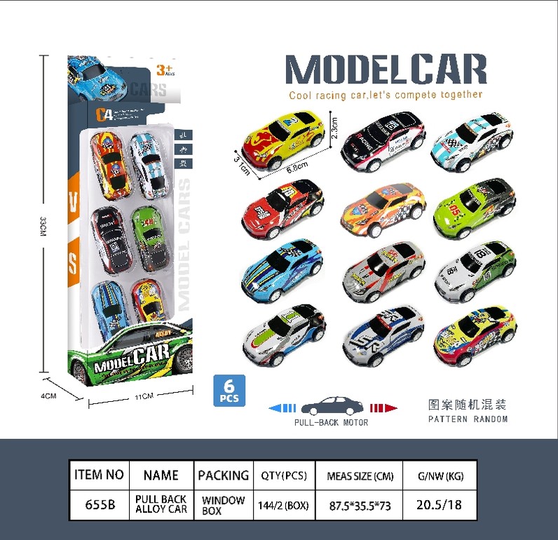 6.8CM跑车款铁皮车6pcs