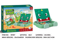 儿童益智玩具DIY 恐龙-磁力画板 DIY搭建积木玩具