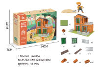 儿童益智玩具DIY开心别墅 DIY搭建积木玩具