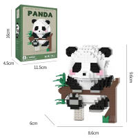 熊猫公仔积木玩具 微颗粒积木益智玩具