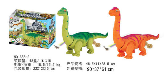 电动恐龙玩具 电动玩具（带音乐七彩灯、投影、生蛋）