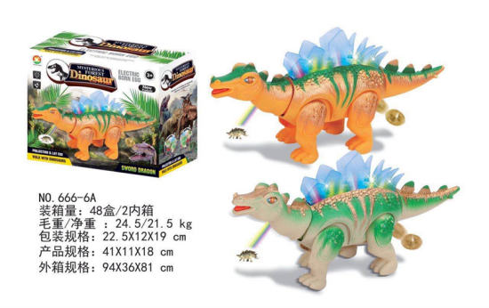 电动恐龙玩具 电动玩具（仿真叫声、七彩灯、投影、生蛋）