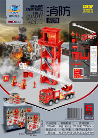 高品质仿真模型消防系列（6个密封小盒）