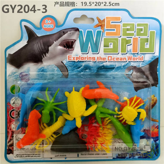 12只PVC实色海洋套 动物模型玩具