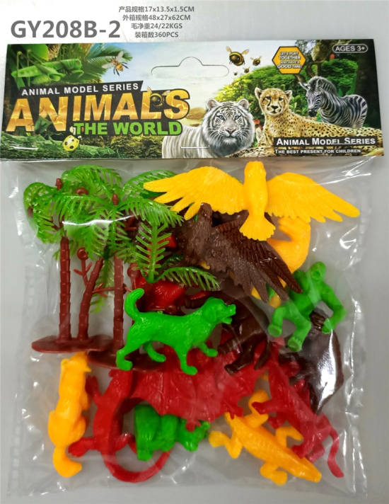 12只PVC实色动物套装 动物模型玩具