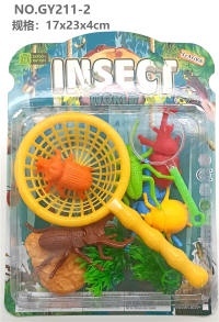 6只PVC实色甲虫扩大镜网罩套装 动物模型玩具