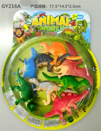 8只PVC喷漆恐龙 动物模型玩具