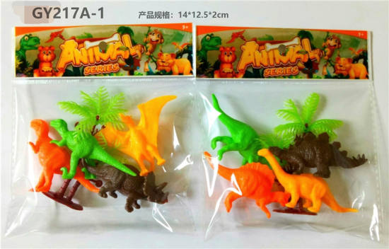 4只PVC实色恐龙套装 动物模型玩具