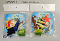 4只PVC喷漆海洋动物套装 动物模型玩具