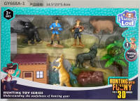 PVC动物猎人套装 动物模型玩具