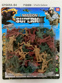 迷你军事队 军事模型玩具