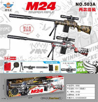 欣乐儿M24狙击步水弹枪玩具