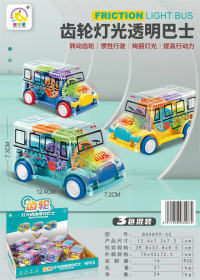 齿轮灯光透明惯性巴士玩具 惯性车玩具（1盒9只装）