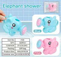 大象花洒  戏水浴室洗浴玩具