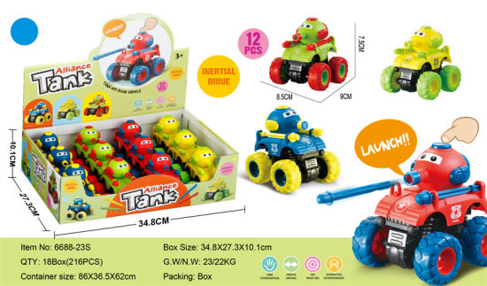 双惯性特技坦克车 惯性玩具（12只装）