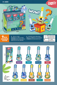 盲盒恐龙吉他玩具 音乐玩具 乐器玩具