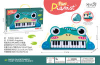 青蛙小钢琴玩具 电子琴玩具 音乐玩具 乐器玩具（22键）