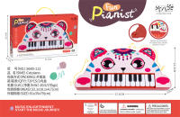 猫咪小钢琴玩具 电子琴玩具 音乐玩具 乐器玩具（22键）