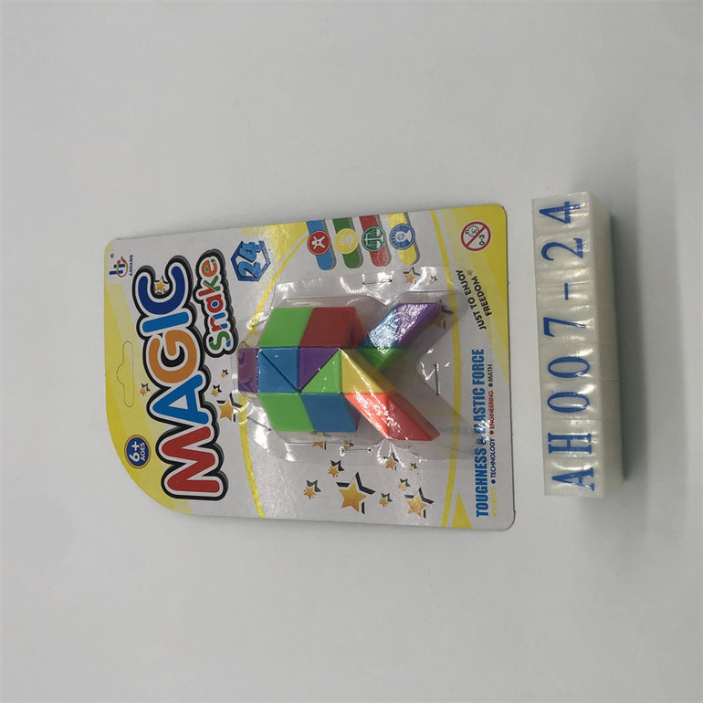 小魔尺火箭形 魔方魔尺益智玩具