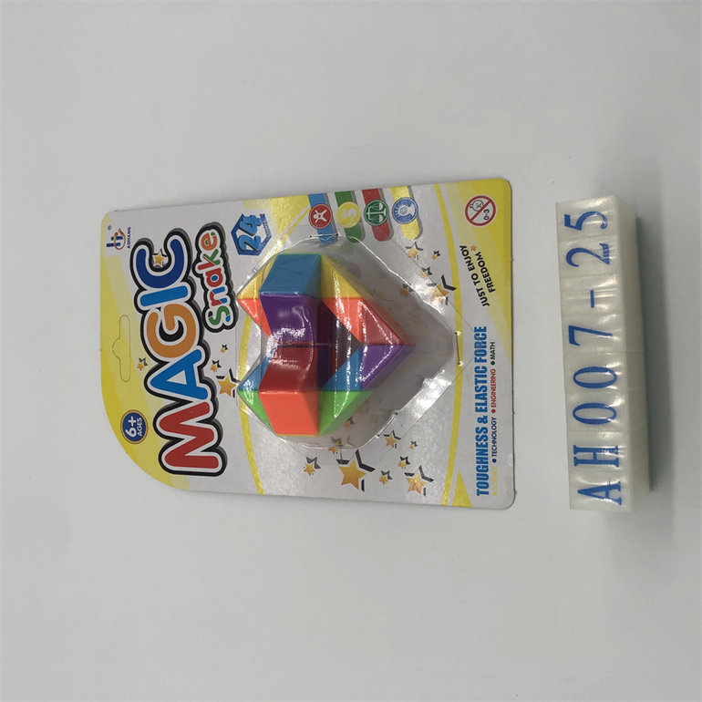 小魔尺钻石 魔方魔尺益智玩具