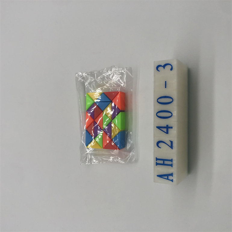 小魔尺圆型（彩虹色） 魔方魔尺益智玩具
