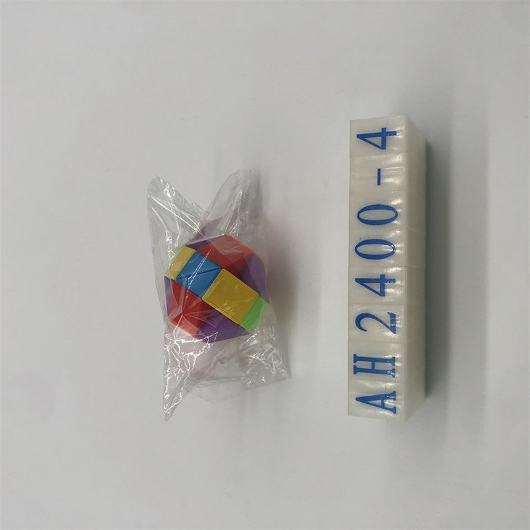 小魔尺方型（彩虹色） 魔方魔尺益智玩具