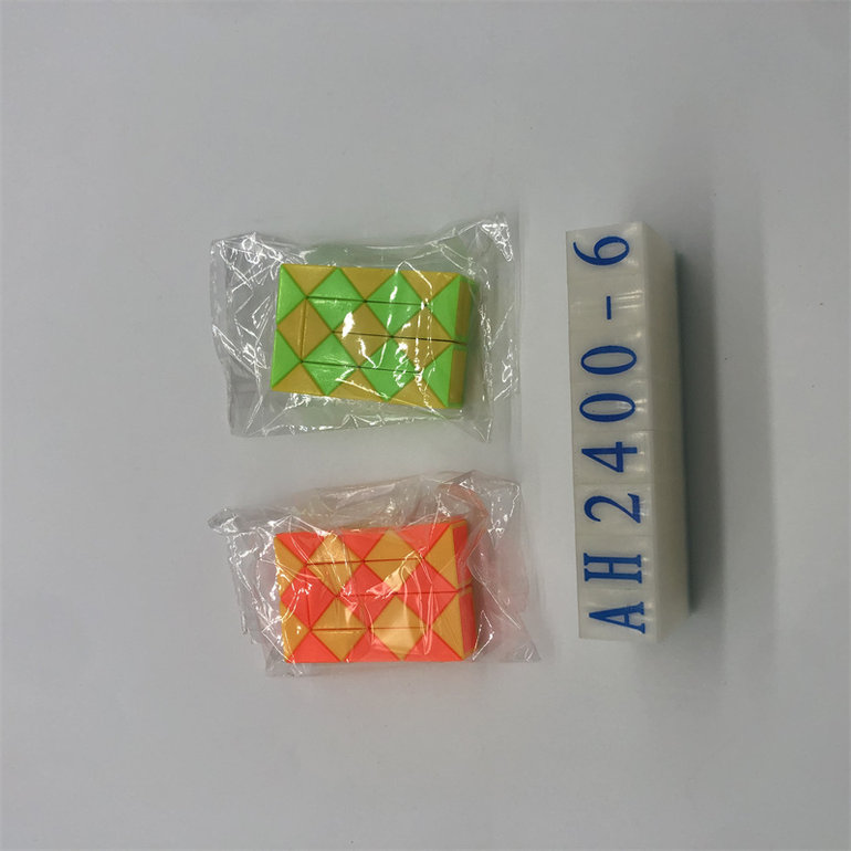 小魔尺方型 魔方魔尺益智玩具